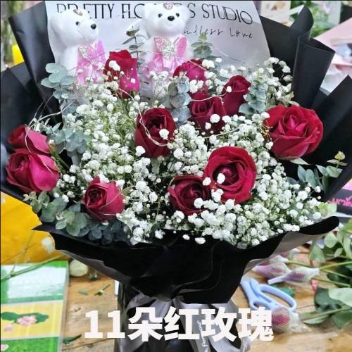 沈阳沈北新区花店